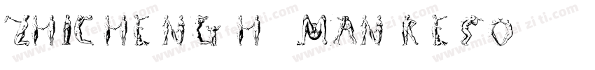 ZHICHENG HUMAN RESOU字体转换
